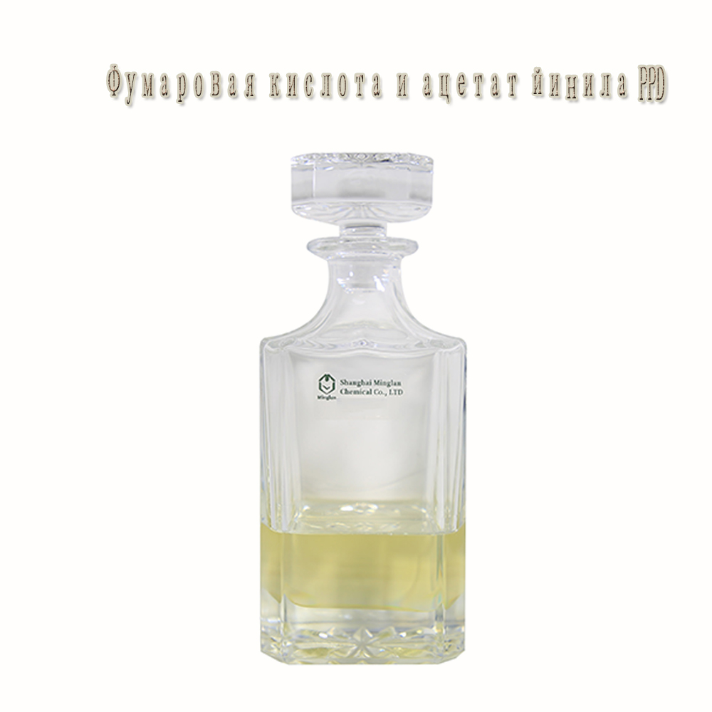 Фумаровая кислота и ацетат йинила PPD
